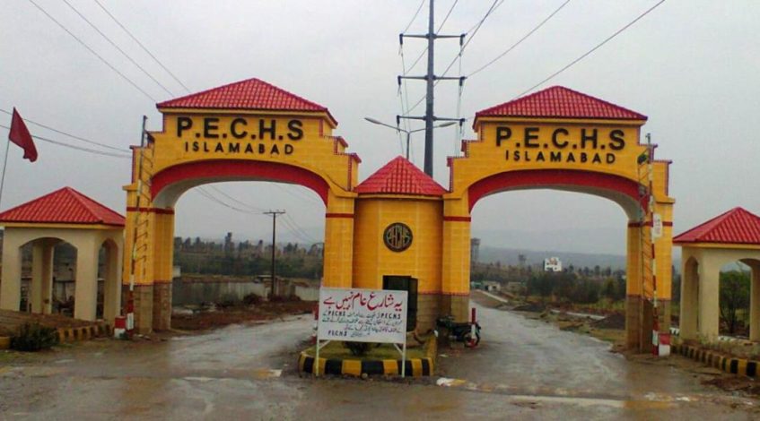 PECHS Islamabad – All You Need to Know
